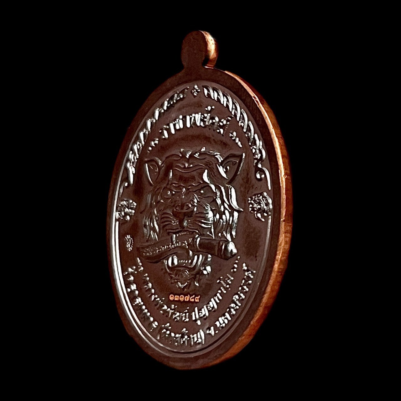 Authentic LP Pat Tiger King Wealth Luck Power Success Copper Thai Buddha Amulet