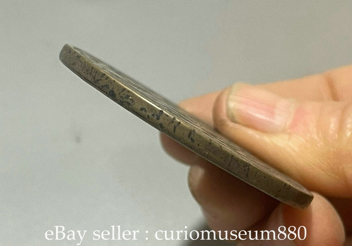 2.2″ Old Chinese Collection Copper “ 富贵寿考 ” Square hole rotundity Coin Spending