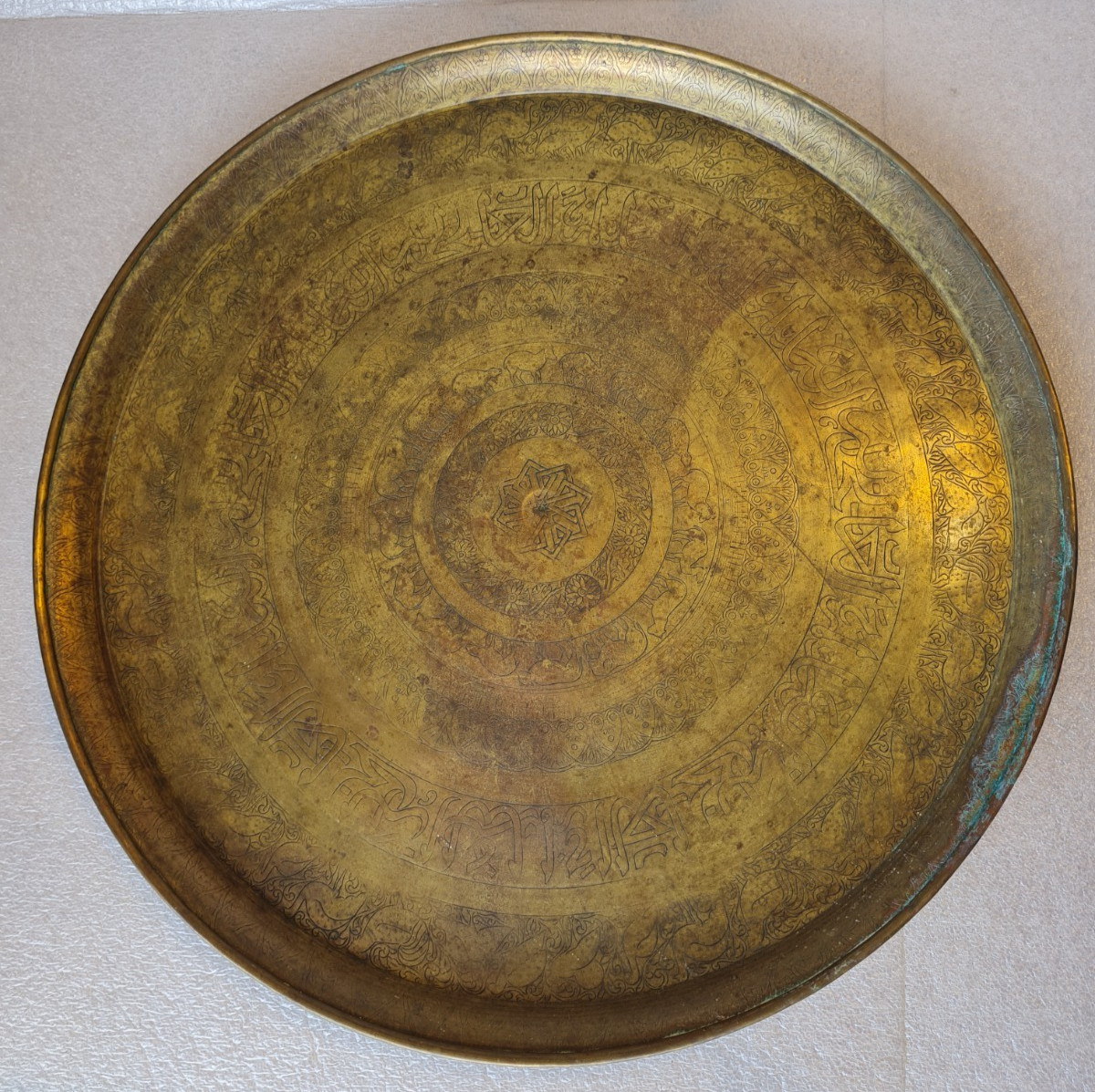 Large Antique Brass Tray, Table Top, Moorish Mughal India Middle East Islamic? 1