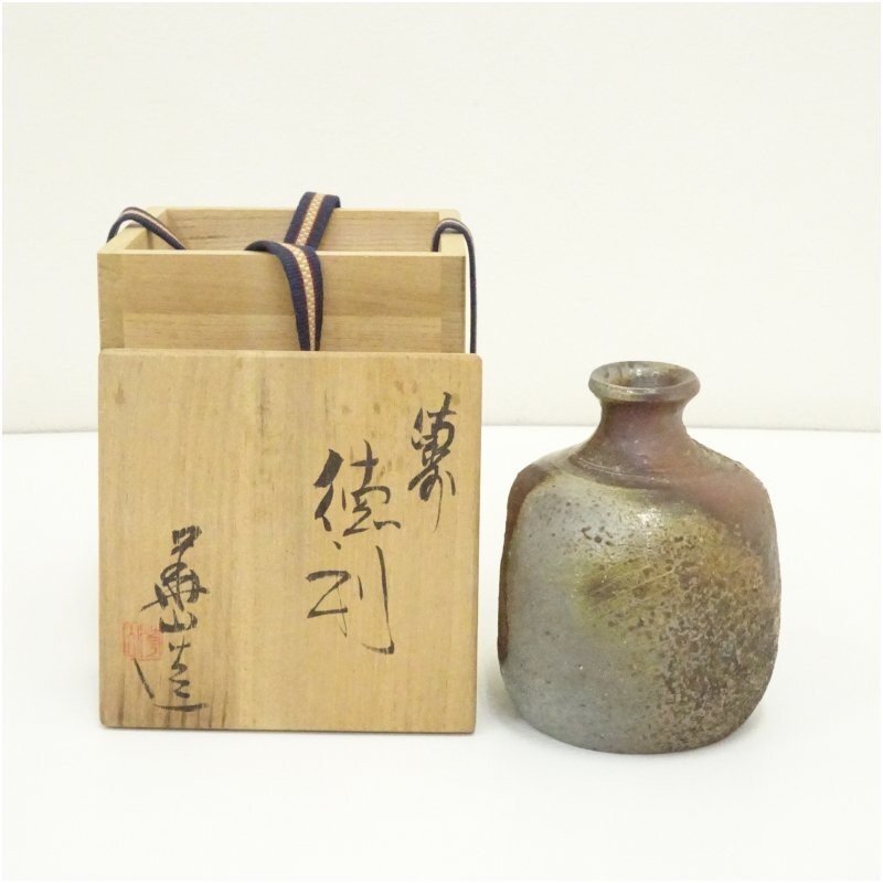 Bizen Ware Tokkuri Sake Bottle by Kazan Matsuda Japanese Pottery-TK318