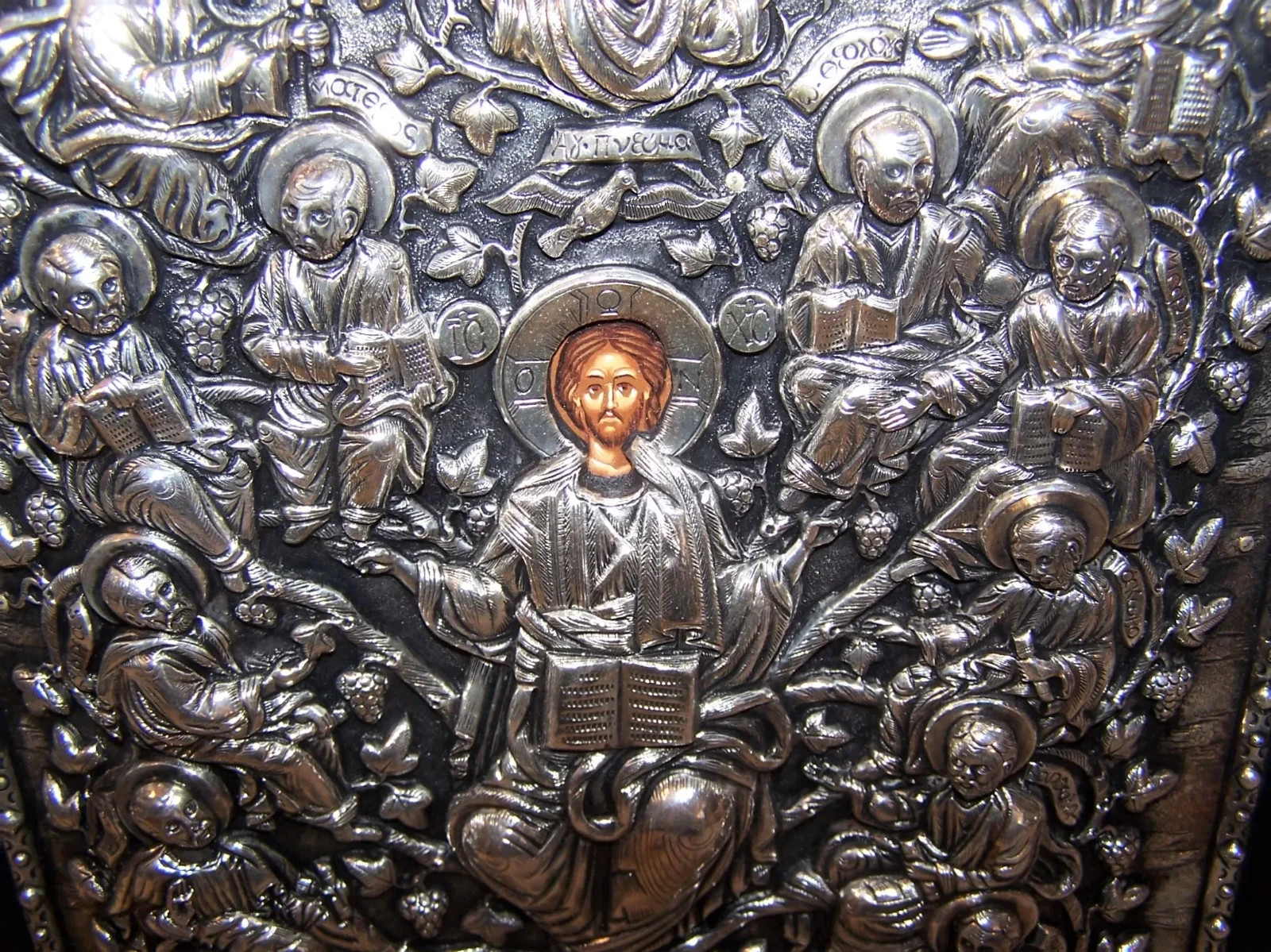 A&N 8.75″x10.5″ Greece 950 Silver Handpainted Icon – Jesus & 12 Disciples