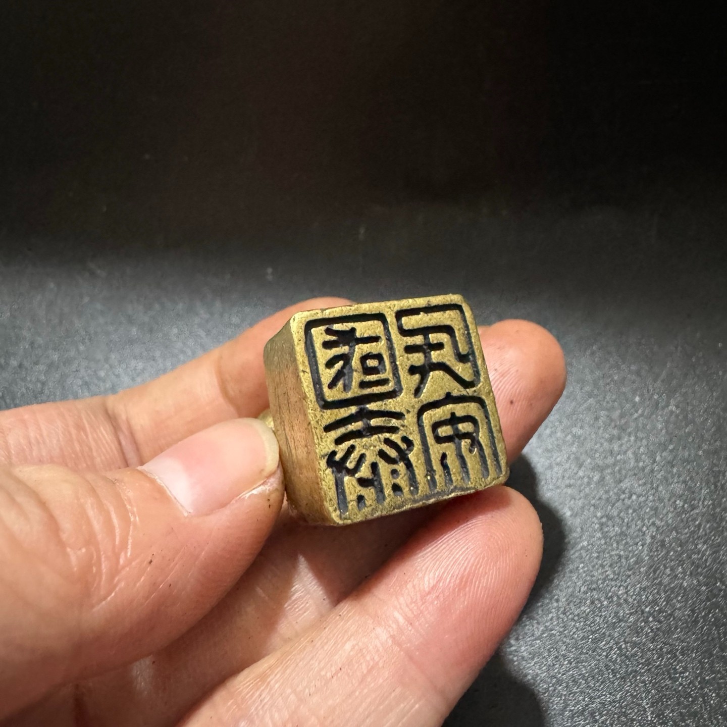 Antique Brass Monkey Figurine Seal,Mini Calligraphy Chop Stamp Desk Decor