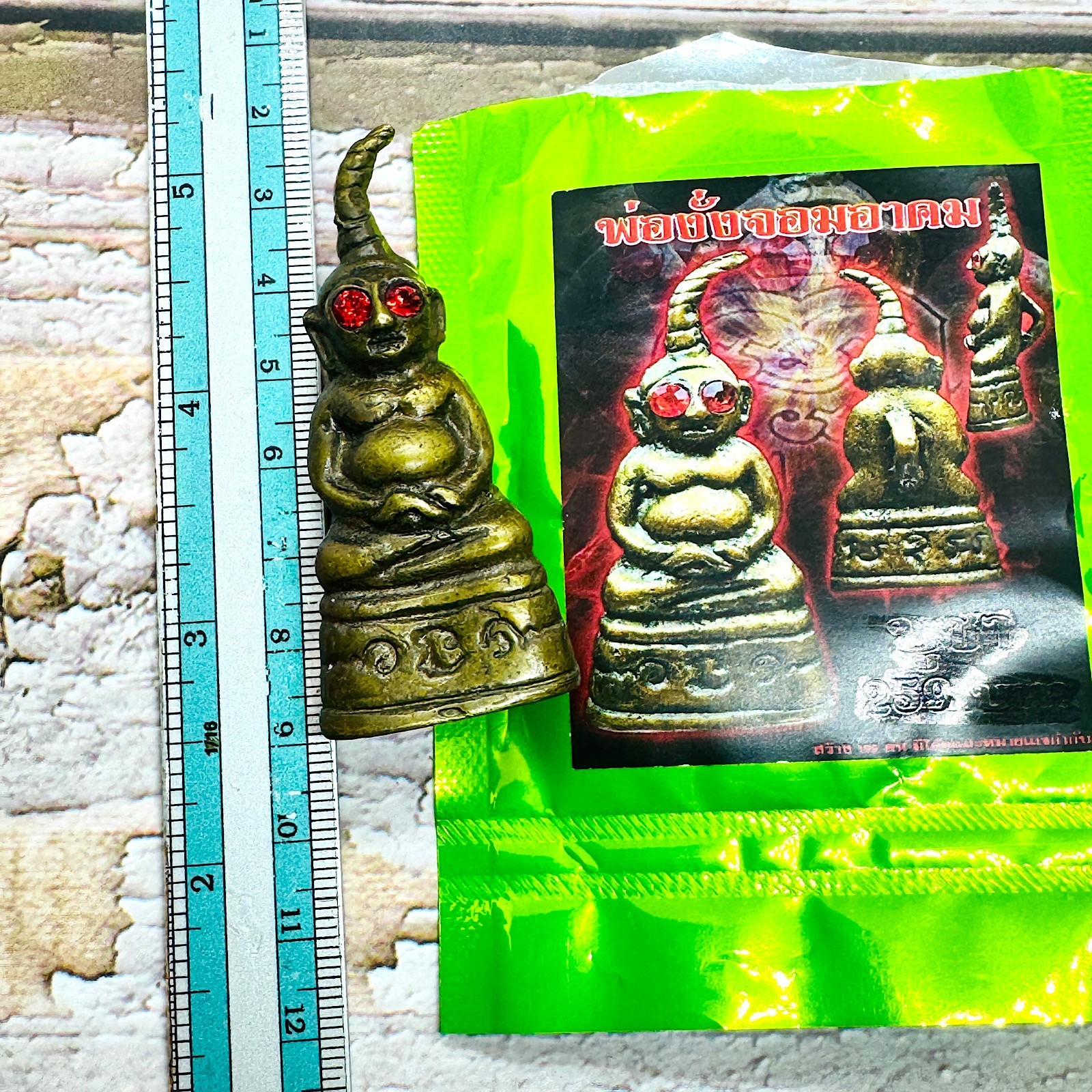 Ngung Bronze Miniature Wizard Strong Master Magic Spell Mien Thai Amulet #18622