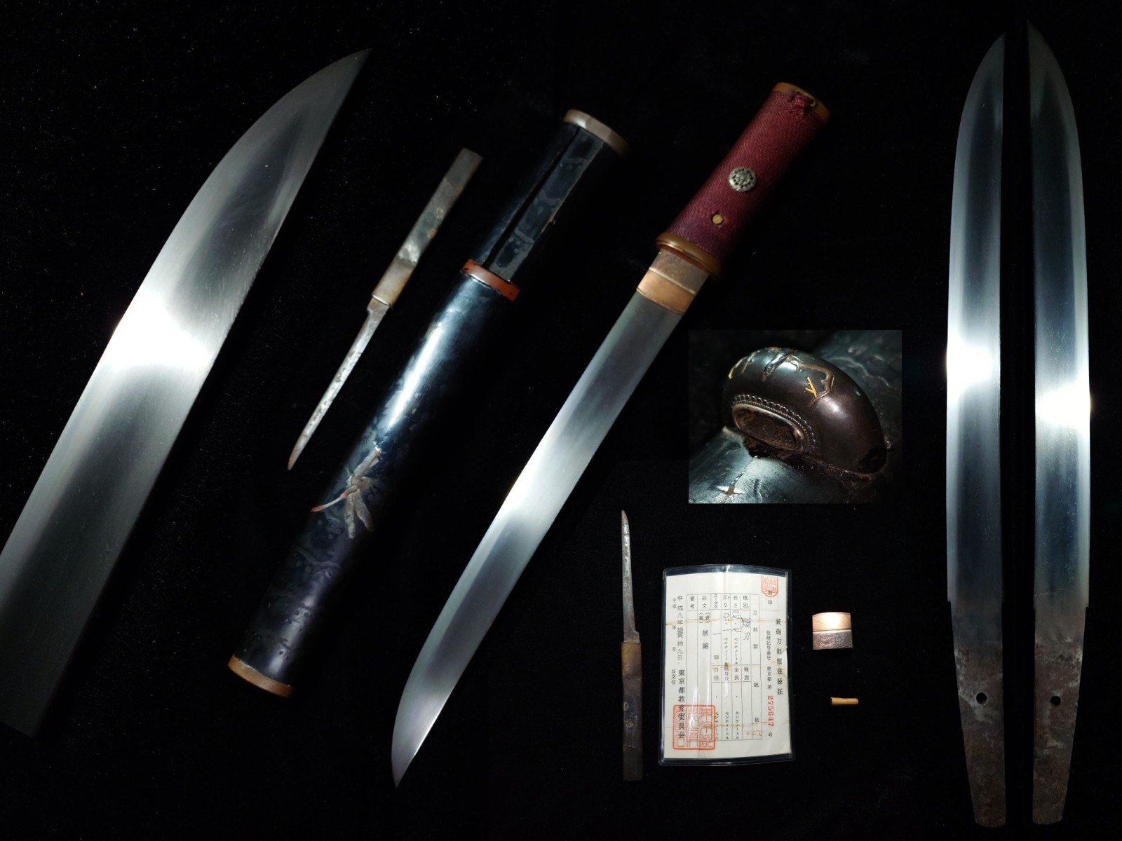 Edo era Mumei Tanto