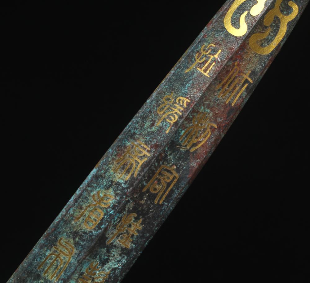 61CM Signed Old Chinese Bronze Statue Sword Knife w/pattern