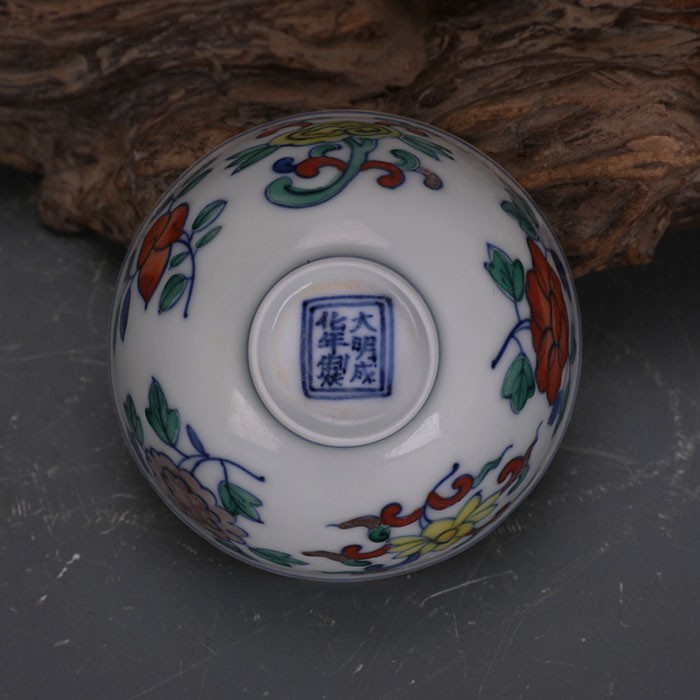 Chinese Ming Chenghua Blue and White Doucai Porcelain Peony Teacup Cup 3.15 inch