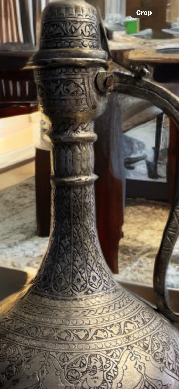 Middle Eastern Islamic ewer made of tinned copper 19th century