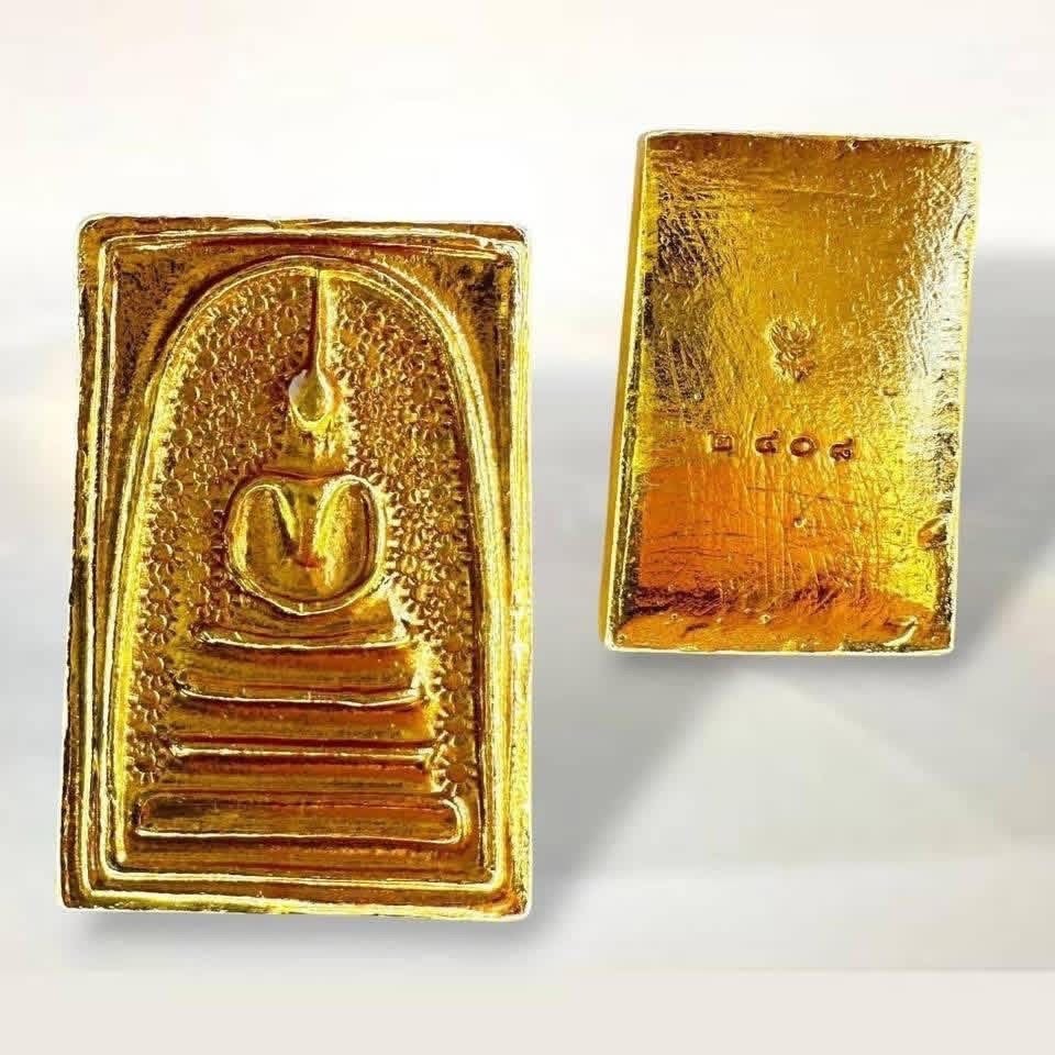 Thai Buddha Amulet PHRA SOMDEJ LP Brass Gold Wealth Talisman Lucky Protec