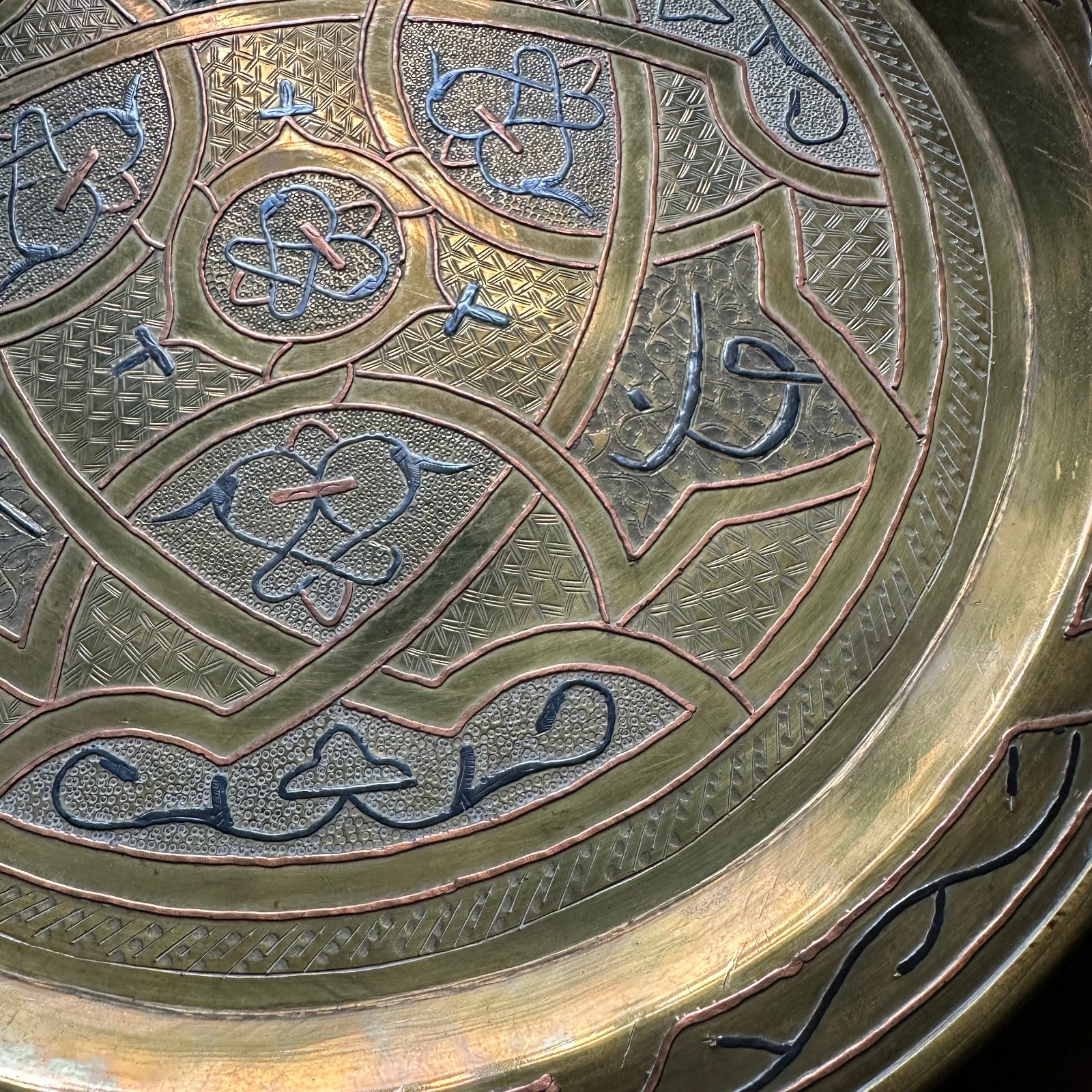 Persian Brass Tray Silver Copper Inlay Hand Engraved Geometric 11.25” Plate
