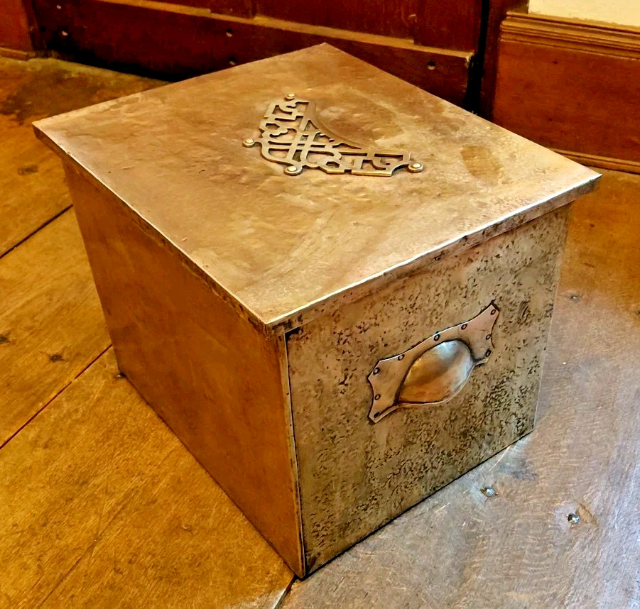 Antique Brass Art Nouveau Log or Coal Box 16 x 13.5 x 12 Inches