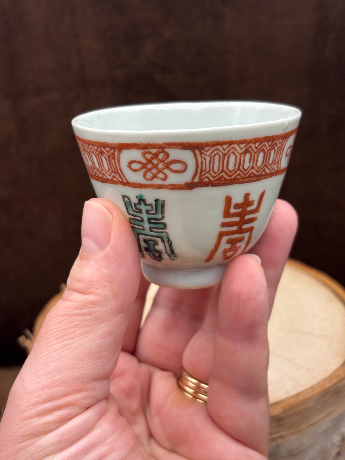 Antique “CHINA” Porcelain Longevity 2″ Tea Cup 1891-1912 Rust Red & Green