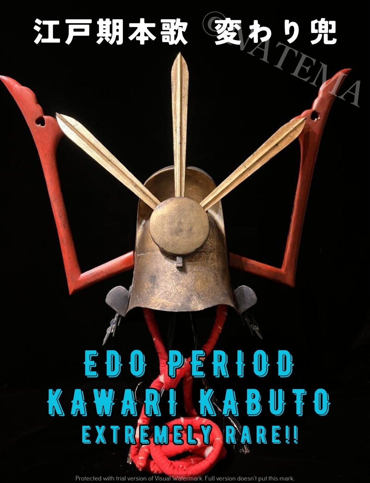 EDO Period KAWARI KABUTO extremely rare Japnanese armor YOROI maetate Unique