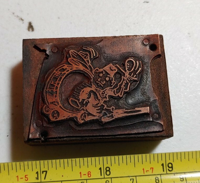 Vintage Letterpress Printing Block Shriners Man Drummer Parade? Drums