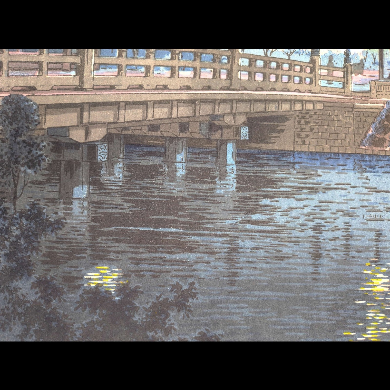 Tsuchiya Koitsu Benkei Bridge Woodblock Print Shin Hanga Seascape Doi Hangaten