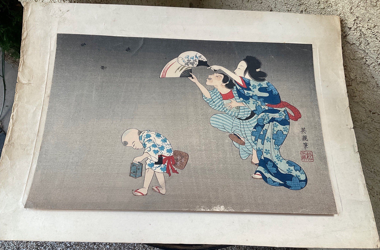 Original Japanese Woodblock Print -BOY WITH FIREFLIES