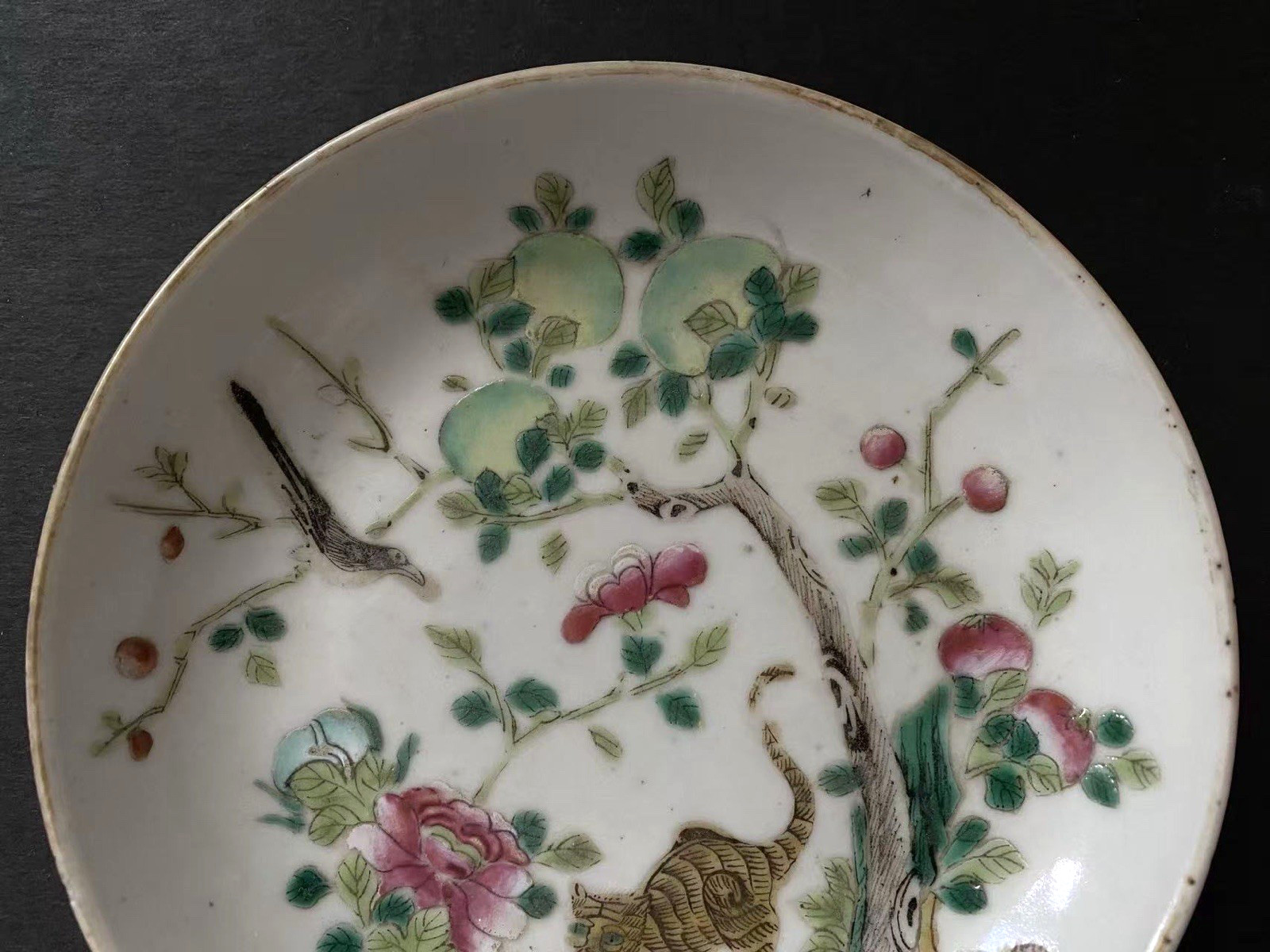 Antique Chinese Porcelain Plate with Certified Jian Ding Seal, 14 cm 中國古舊瓷盤直14厘米