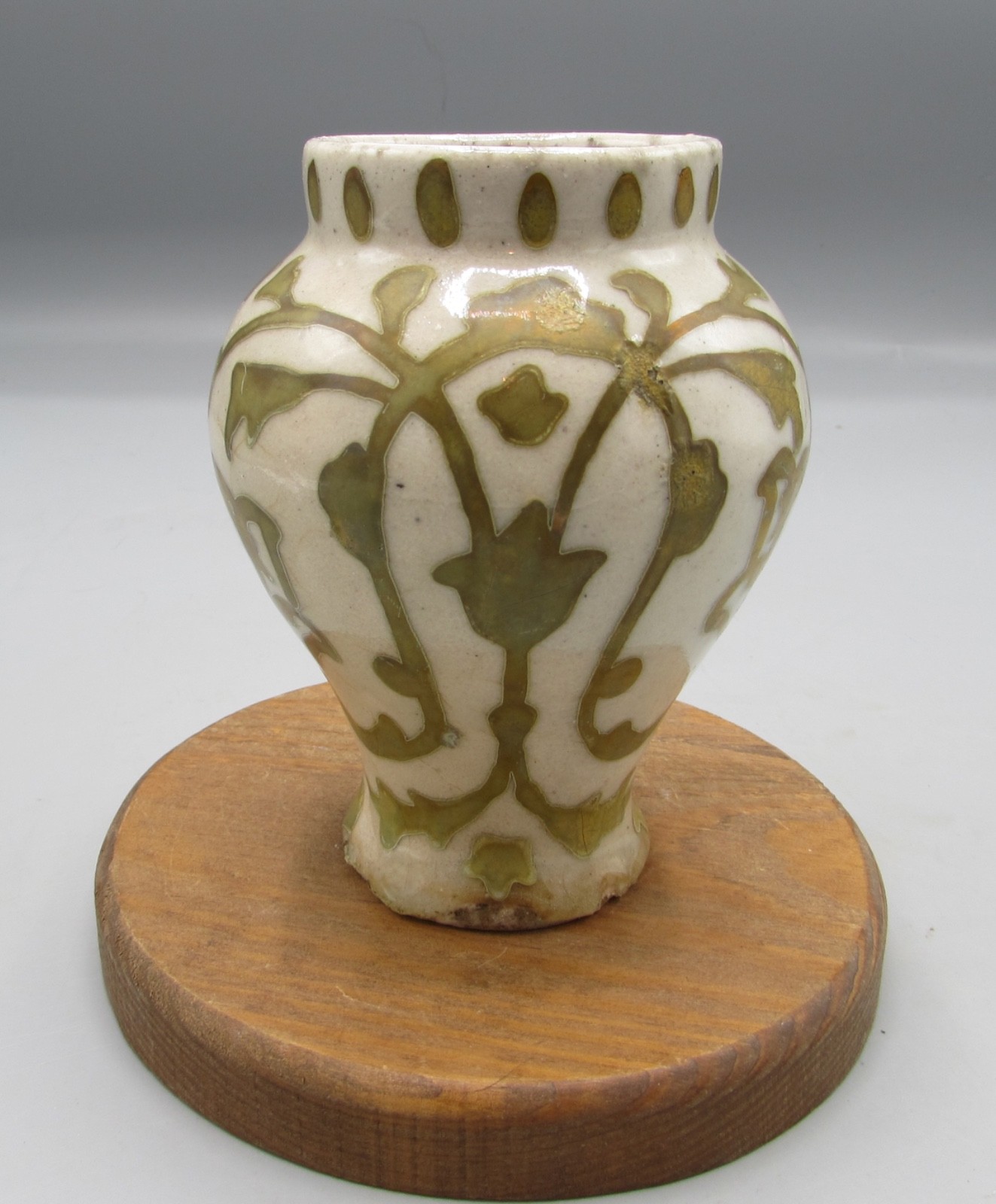 Provenance Unknown Suspect China Yellow-Glazed Vase 5 Inch Tall 2 Inch Wide @ Ba