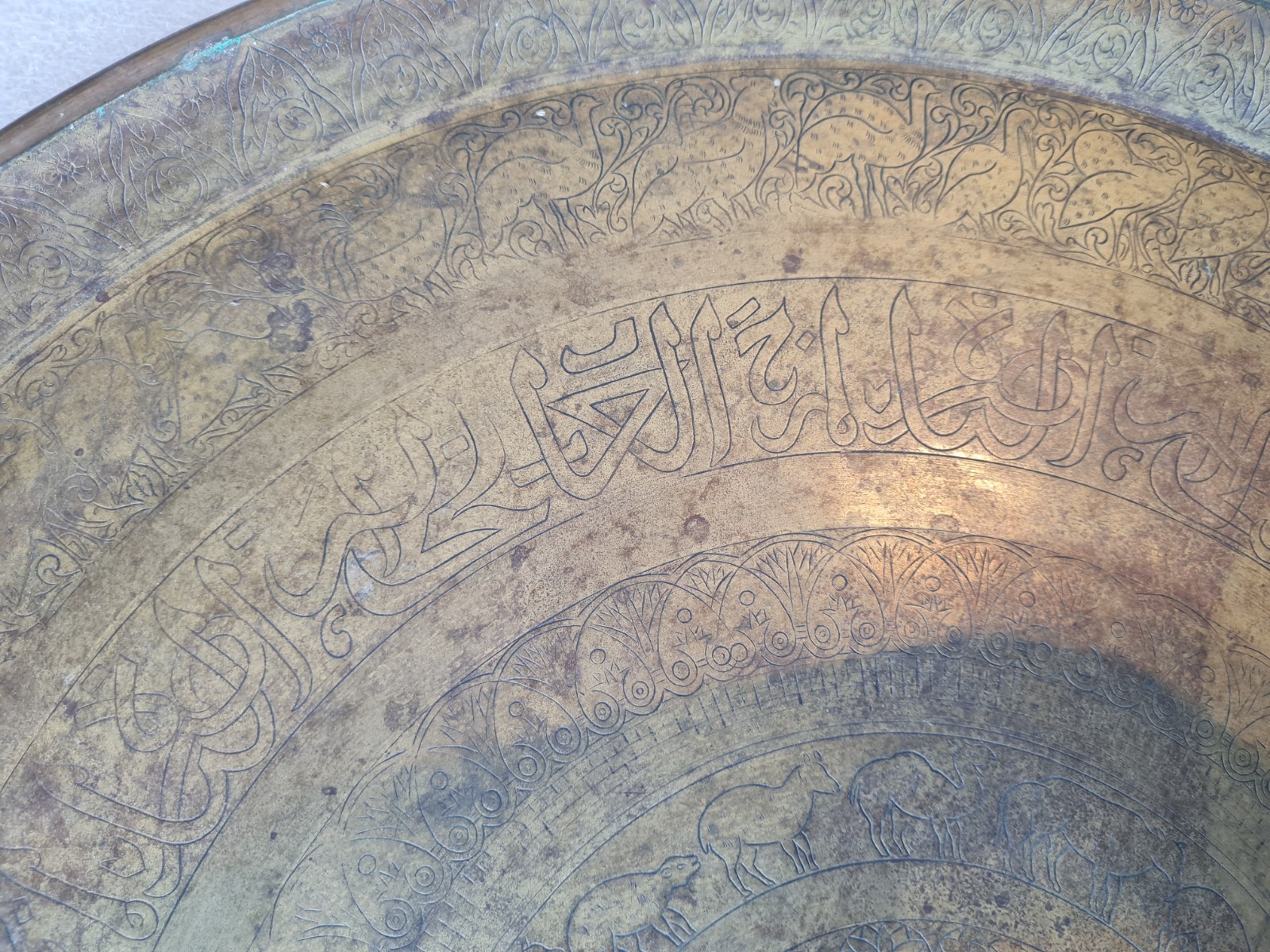 Large Antique Brass Tray, Table Top, Moorish Mughal India Middle East Islamic? 1