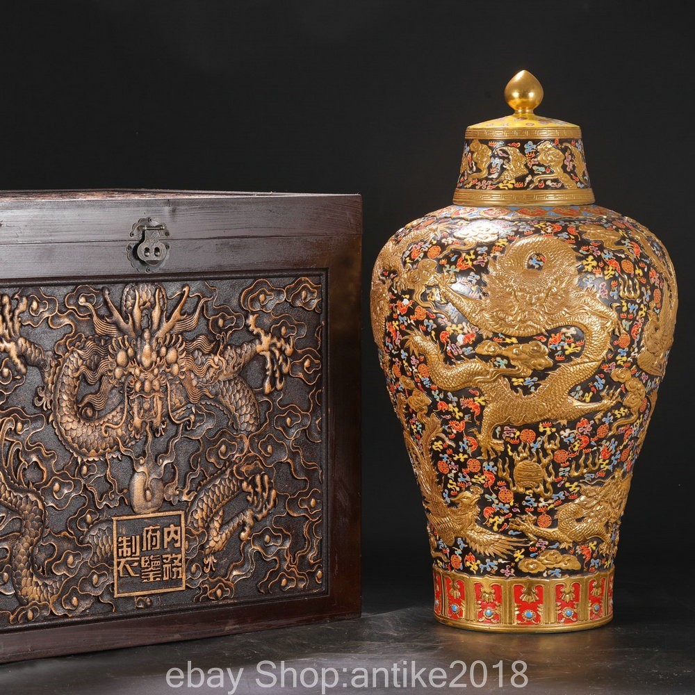 25.8″ Qianlong China Enamel Gilt Porcelain Dynasty Dragon Phoenix Vase Bottle