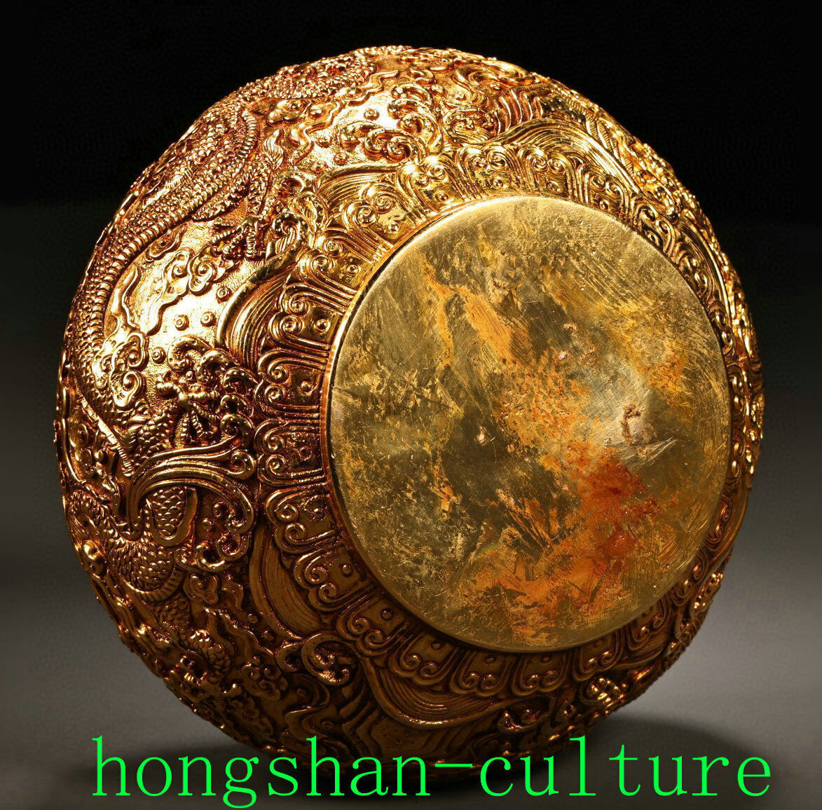 5.1″ Old China Pure Bronze Gild Relief Dragon Beast Pattern Pot Jar Crock