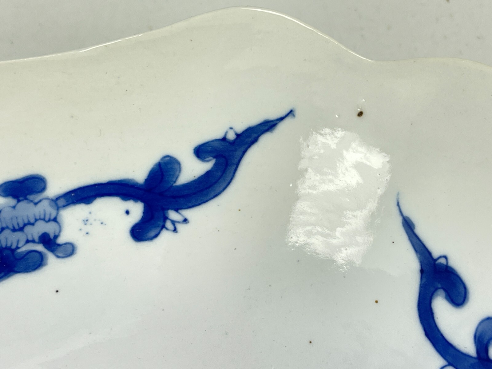 Vintage Antique 1725-1735 Chinese Yongzheng Qing Dynasty Bowl Cobalt Blue White