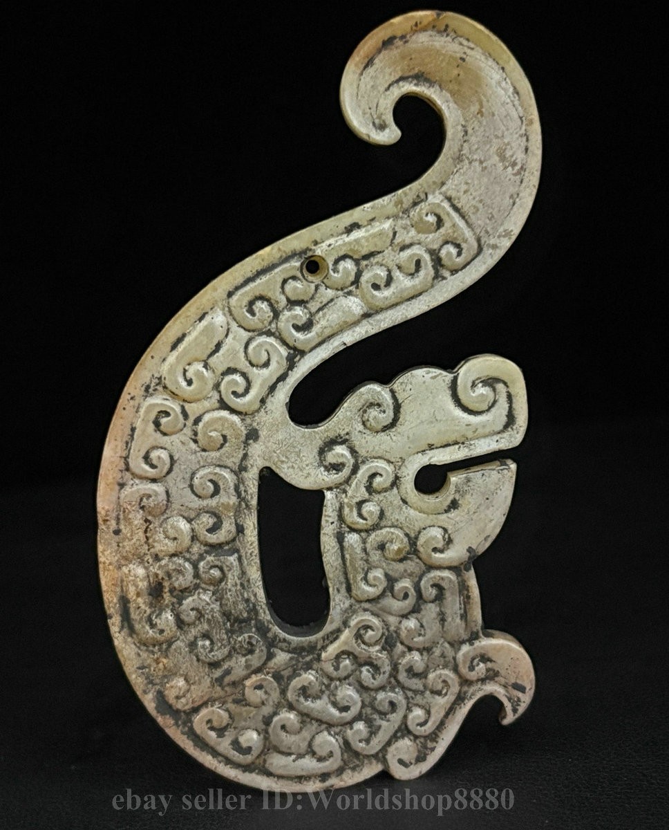 3.9″ Old Chinese Hetian Yellow Jade Carved Fengshui Dragon Statue Pendant Bi