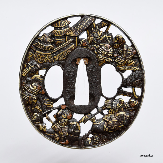 Tsuba Japan Antique Japanese Sword Edo Period Battle Soheishi Nyudo Soten Katana