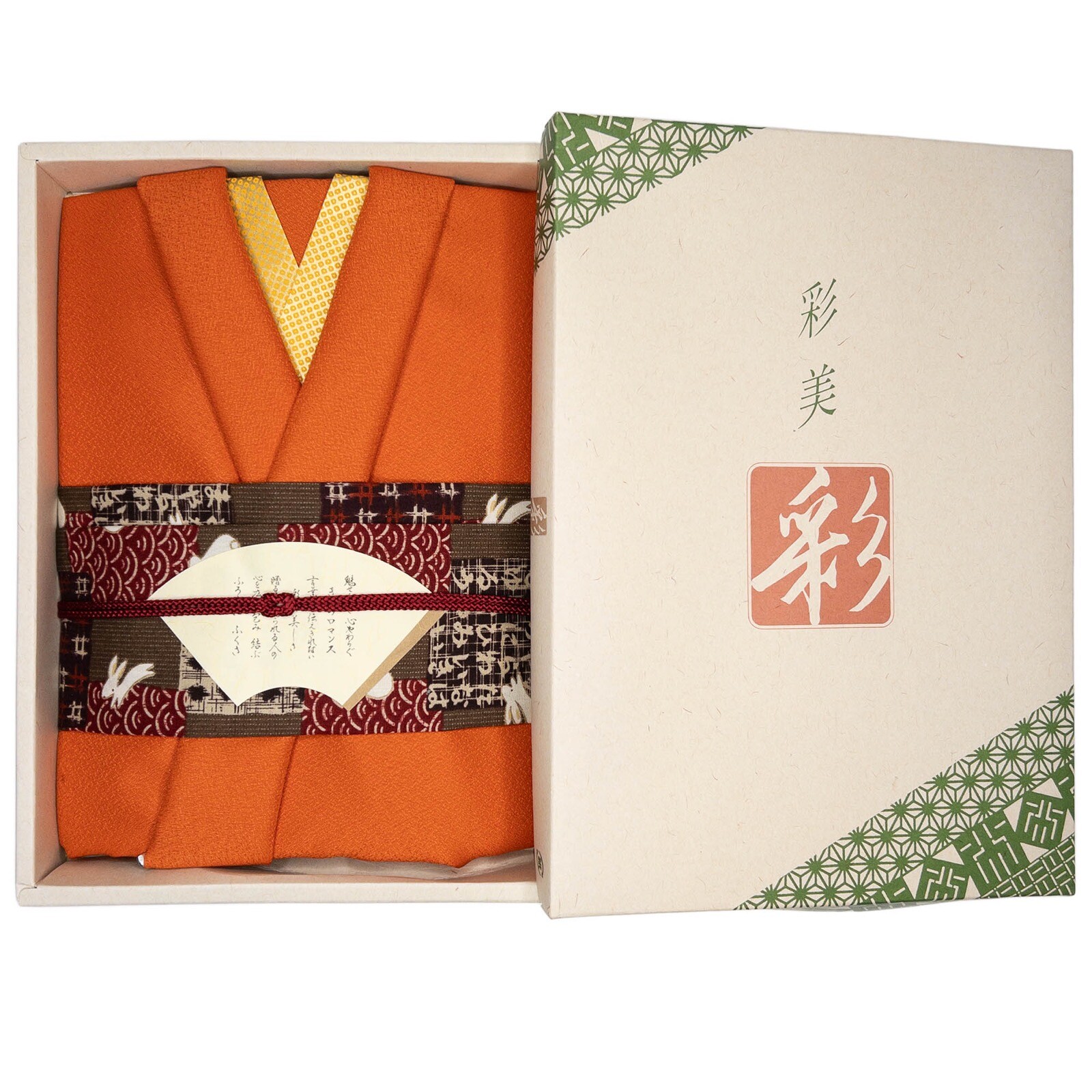 VTG Polyester Chirimen Kimono-Folded Furoshiki Sm & Lg 2-Piece Gift Set: D
