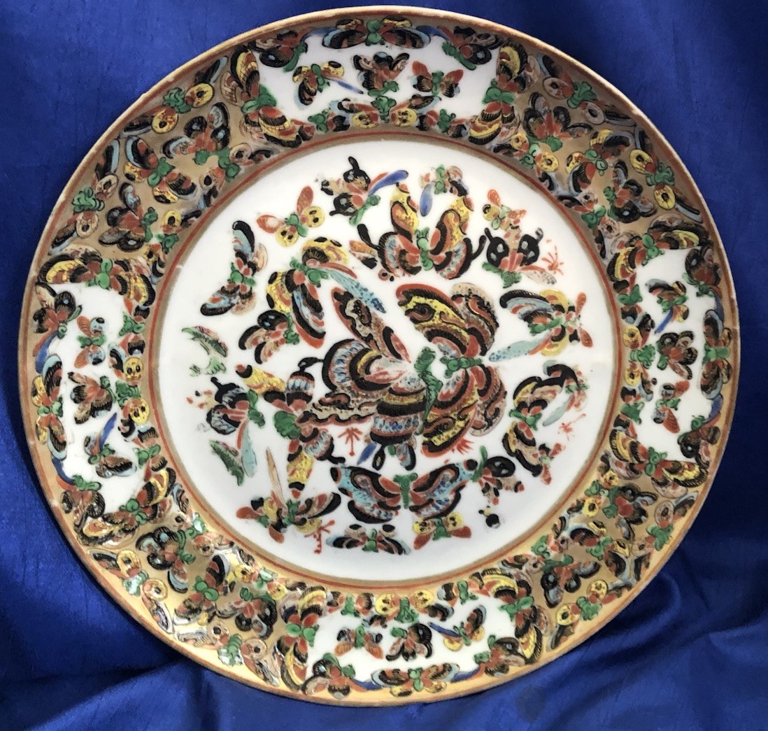 Chinese Export Porcelain Famille Rose Thousand Butterflies Shallow Bowl ca 1870