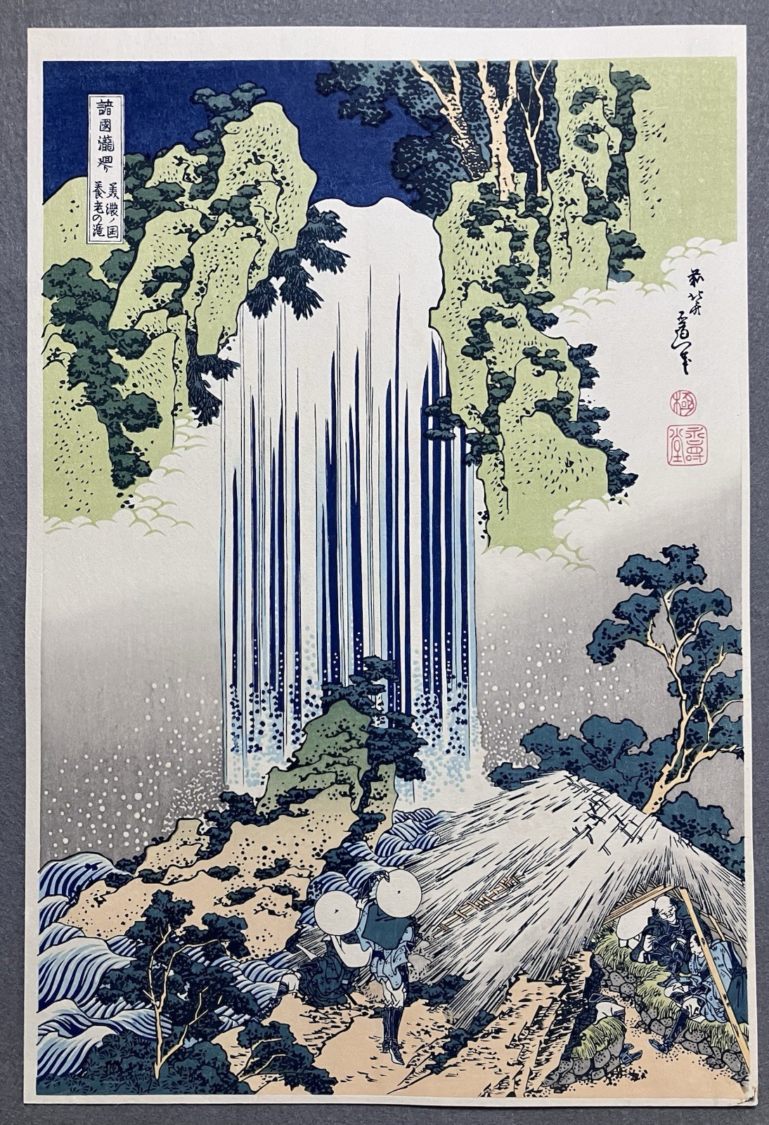 Katsushika Hokusai Ukiyo-e Woodblock Print “Yoro Waterfall in Mino Province”