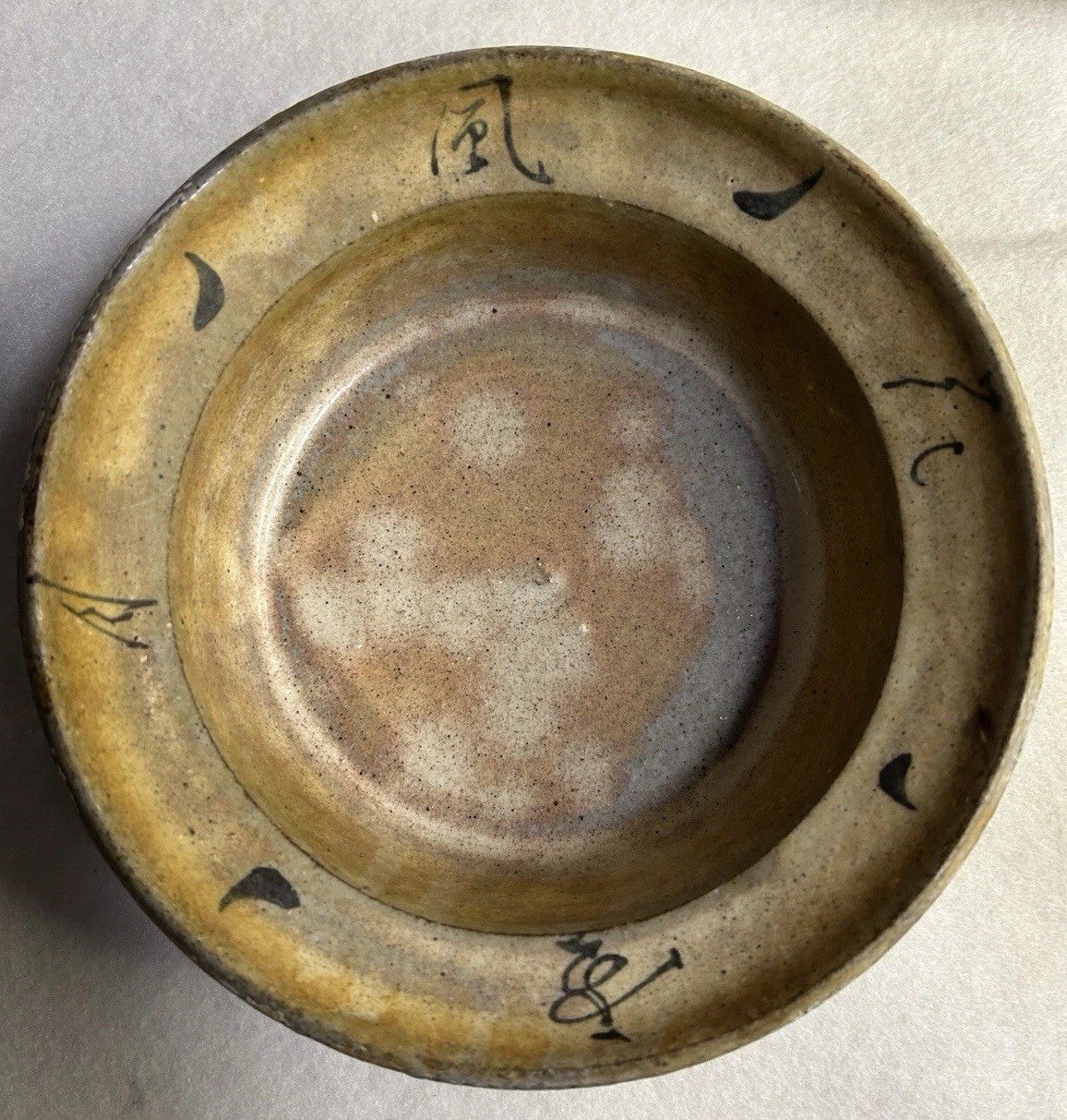 “Ekaratsu” of Karatsu ware, a traditional Japanese ceramics