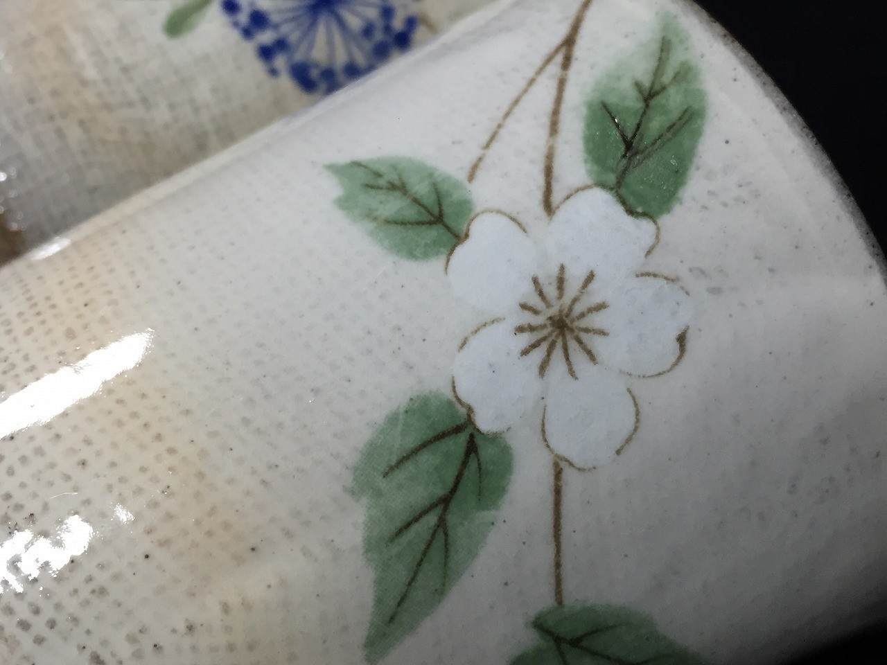 L1941 Vintage Japanese Yunomi Tea Cups Set of 2 Floral Ceramic Pottery Signed
