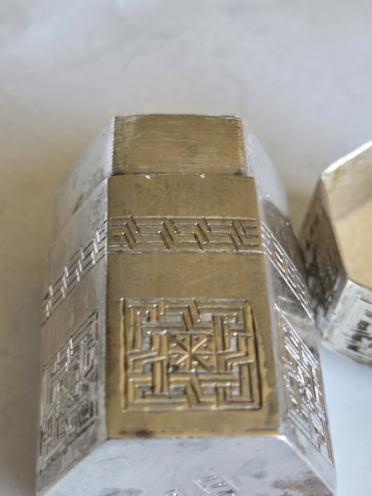 Antique – Silver Persian Hexagonal Pepper Shaker – Vartan A.O. 84 stamp – Used