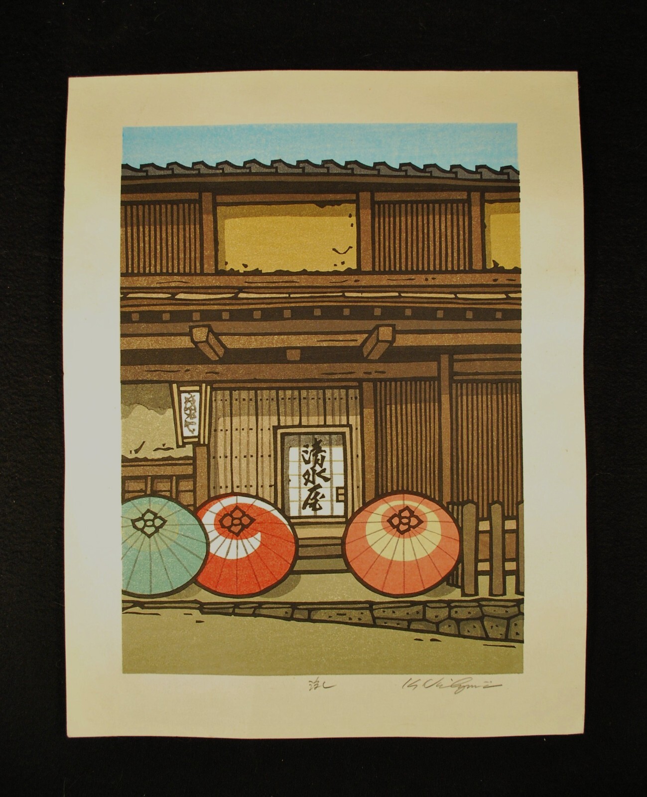 Japanese Woodblock Print by Nishjima Katsuyuki “Cool Day” or “Chilly” (Suzushi)