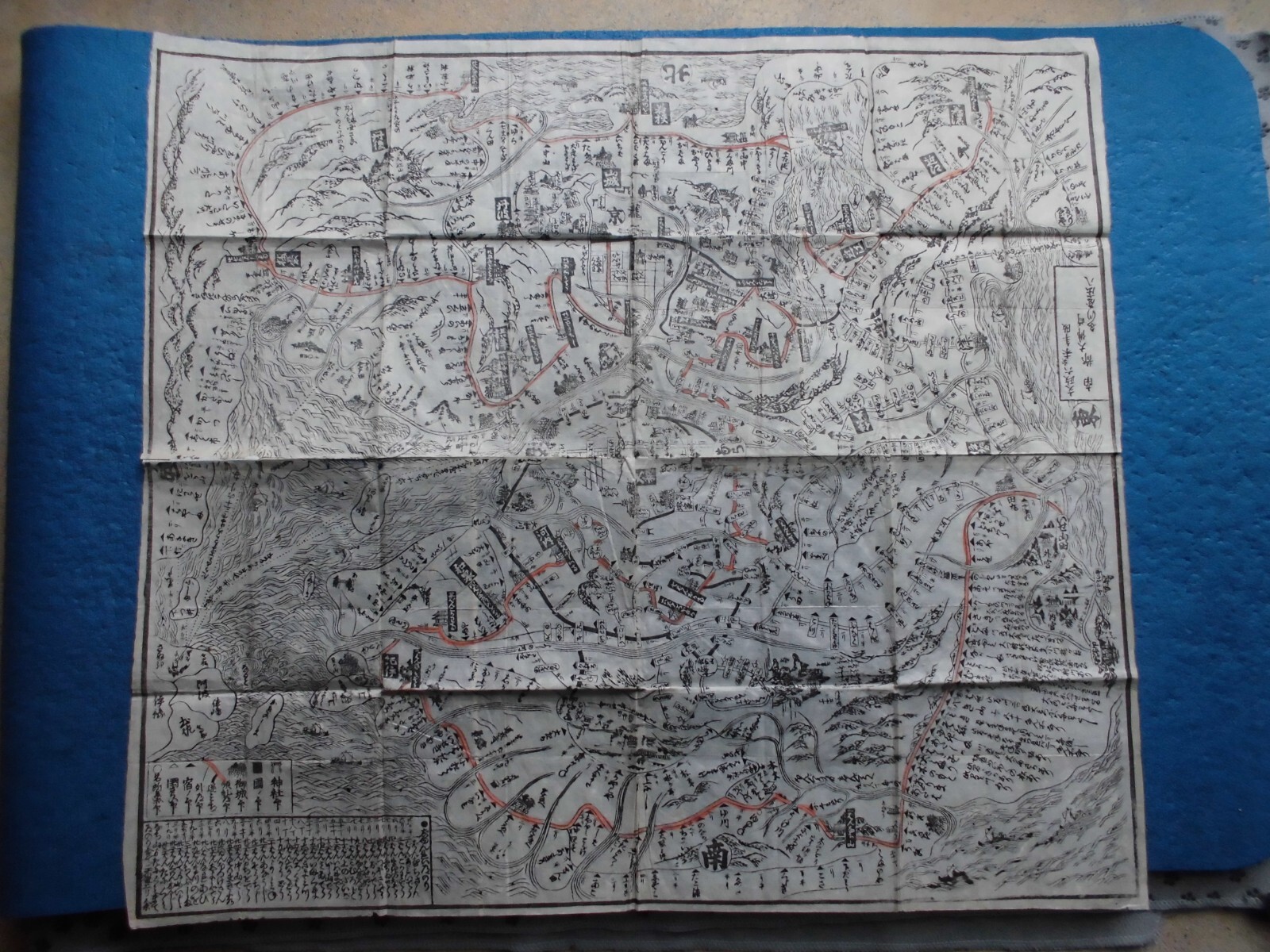 JAPANESE WOODBLOCK PRINT MAP OF SAIGOKU PILGRIMAGE 67 x 60 cm BUNSEI 6 – 1824