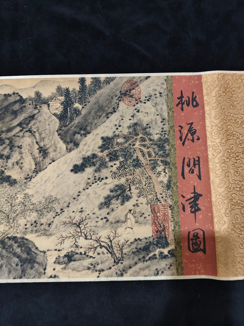 87in Chinese Old Long Scrolls Rice Paper Landscape 桃源问津 By Wen Zhengming 文徴明