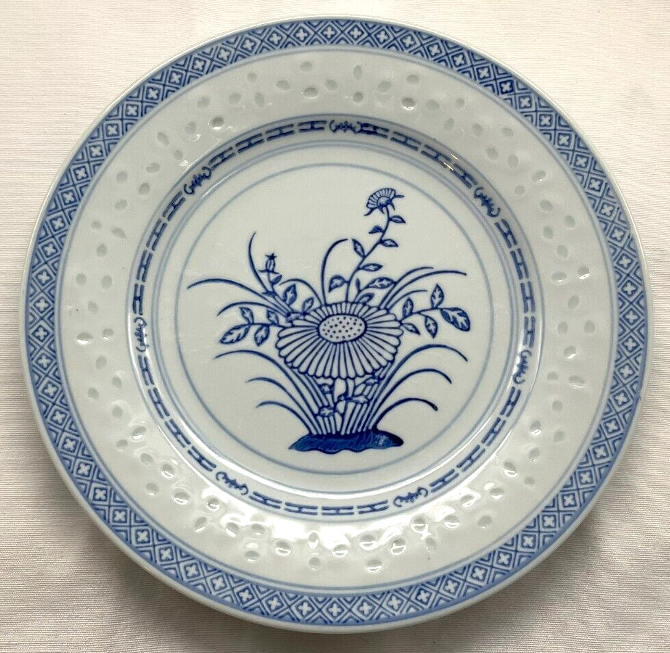 景德镇陶瓷 China Jingdezhen porcelain plate 10″ width – Vintage