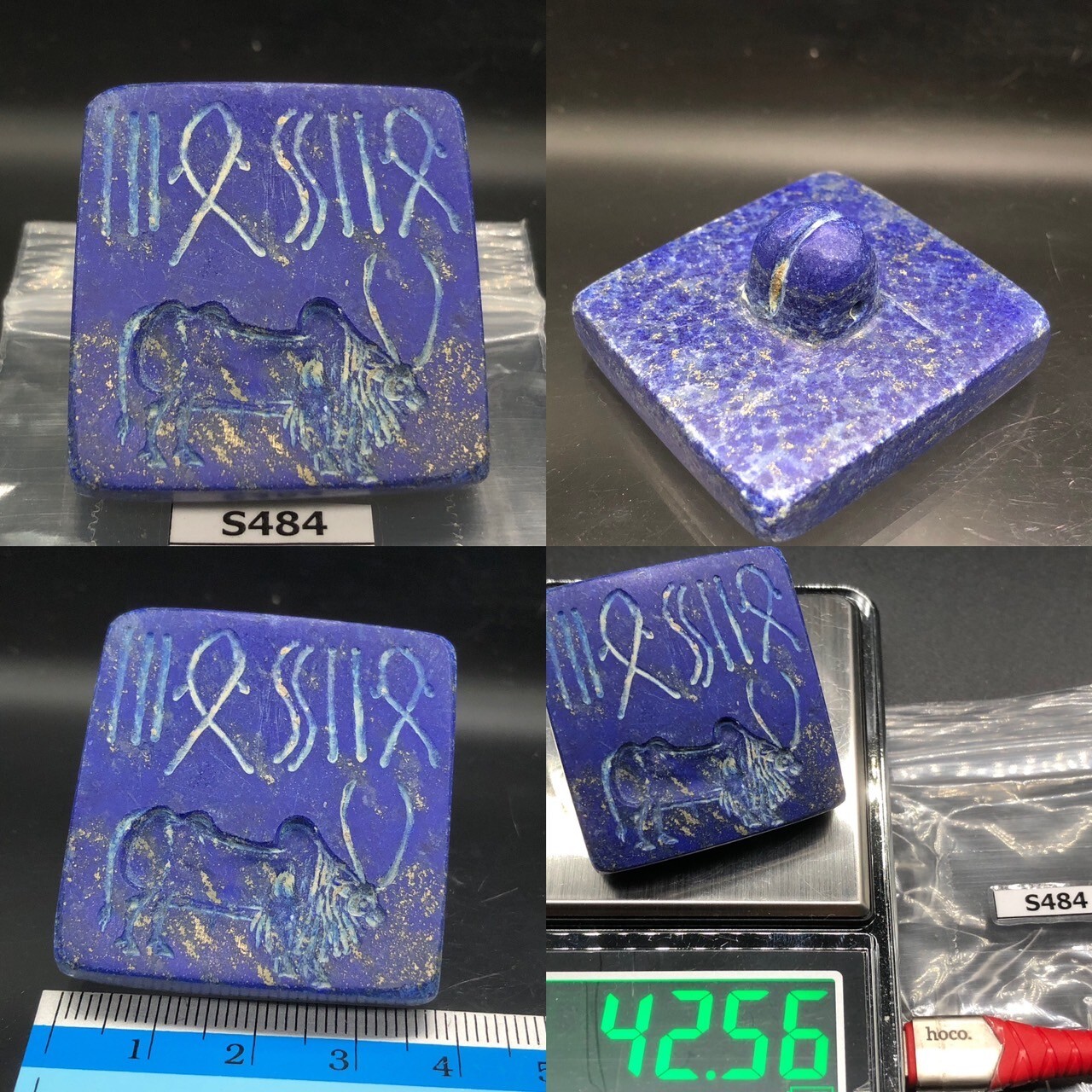 (37mm)Antique Rapis Stone Indus Valley BULL Intaglio Seal Stamp Very Rare#S484