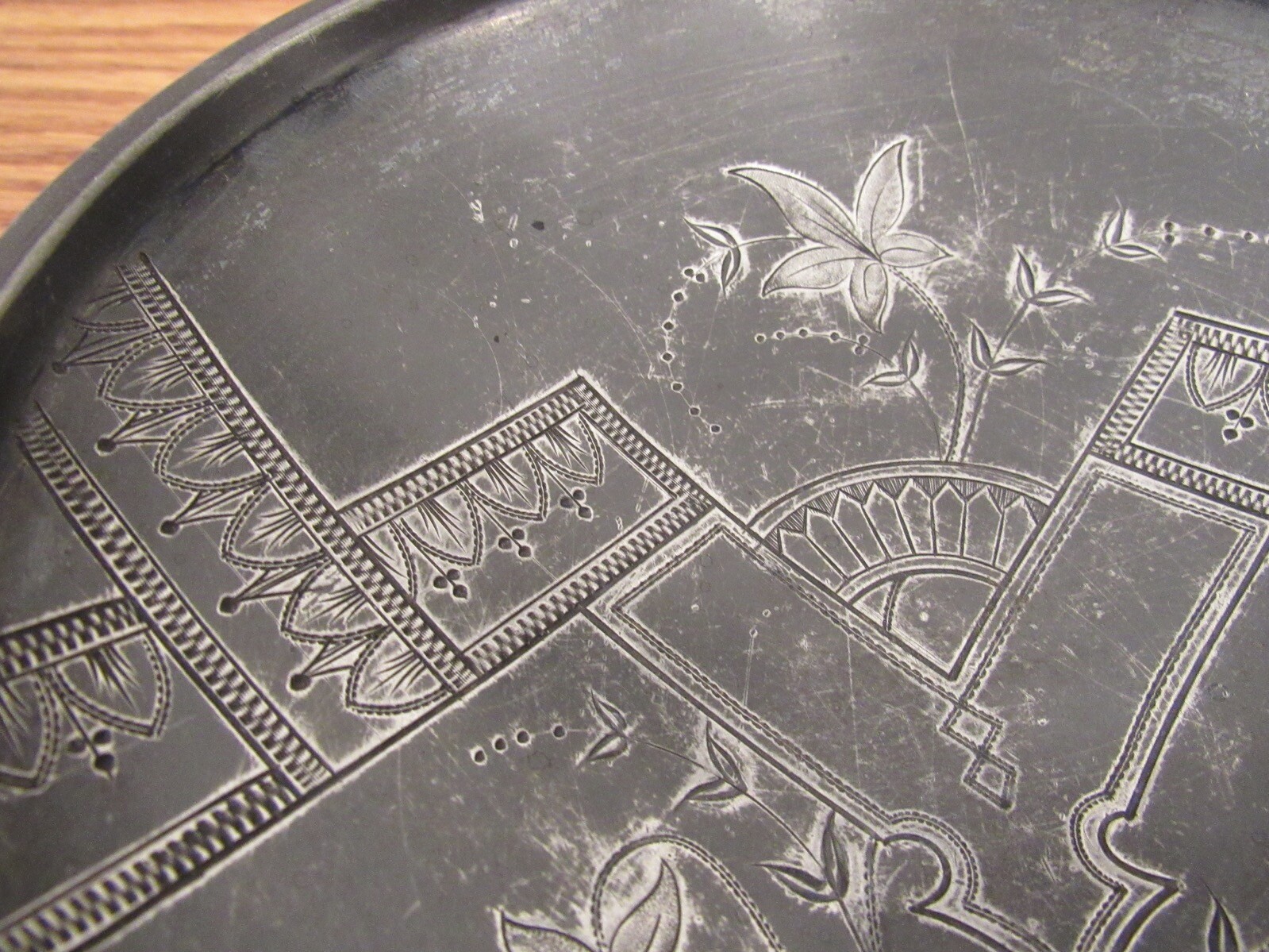 Antique hand engraved Aesthetic movement silverplate bowl floral/Eastlake 6”