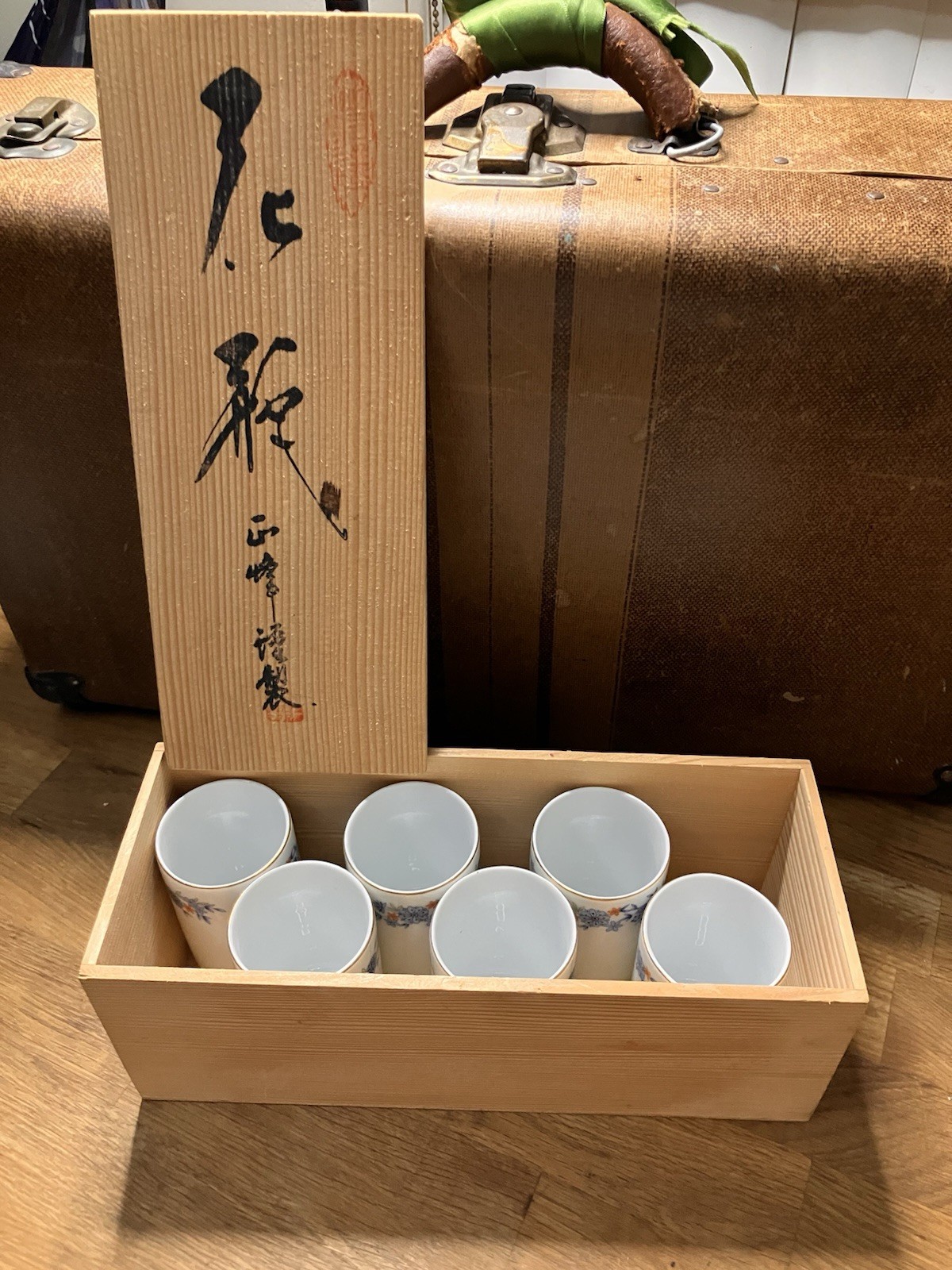 Japanese pottery, Luxury porcelain, Sake cup, Guinomi, Nabeshima ware ,IMARI