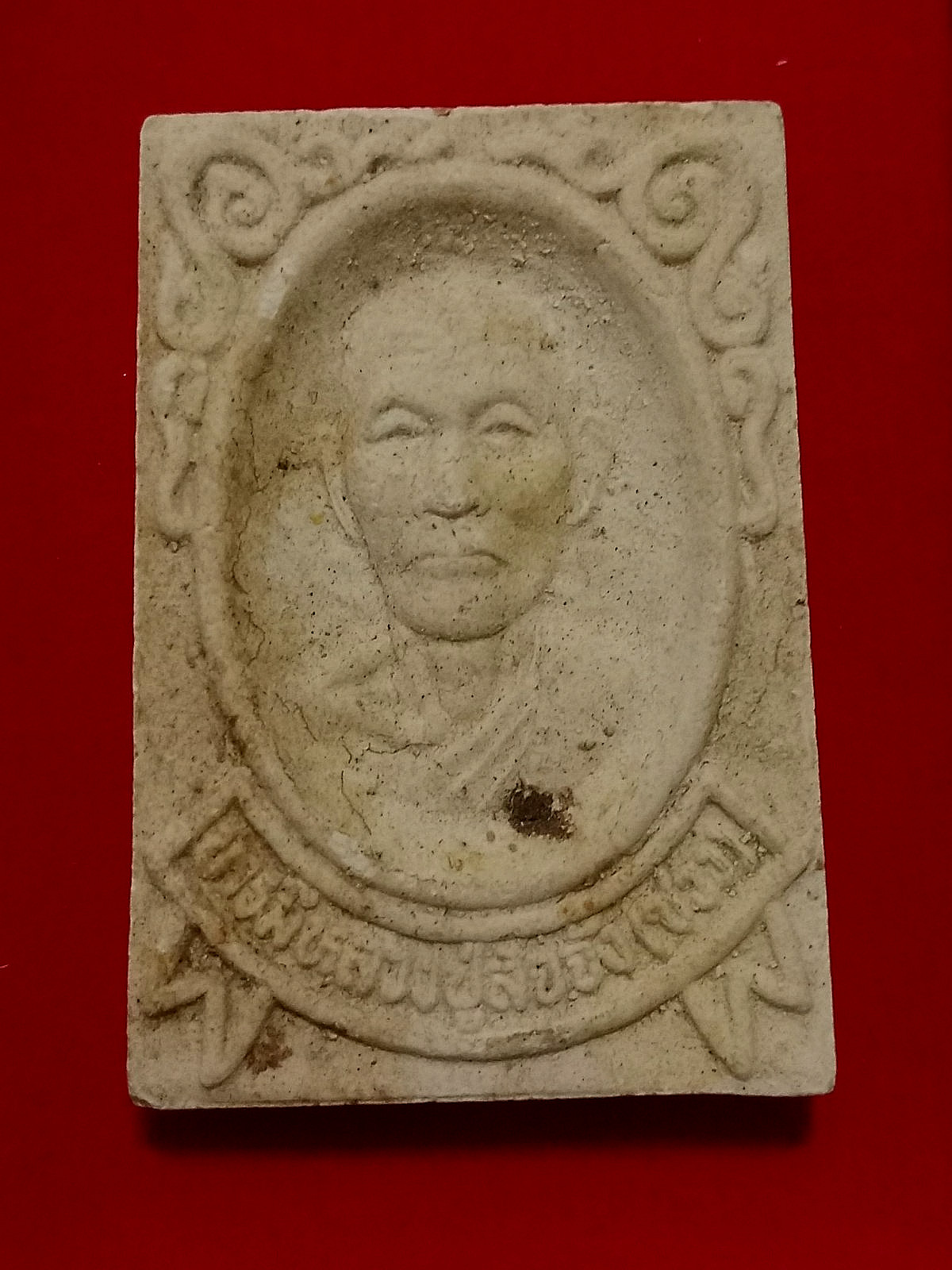 Thai Amulet Luang Pu Suang Mahamongkol 108 Model Year 1997 mix Pu Suang’s hair