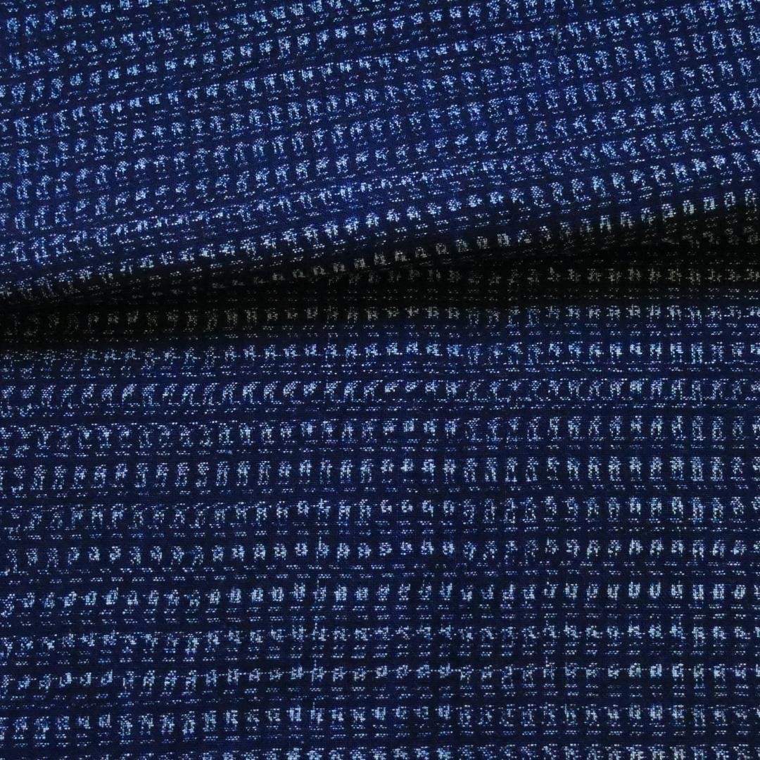 Indigo Dyed Cotton Kasuri Fabric Scraps Shosei Kasuri 34x226cm Vintage