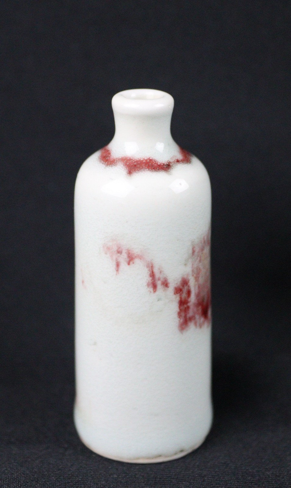 18-19 C copper red snuff bottle 釉里红 2.75″ HCV26 #51