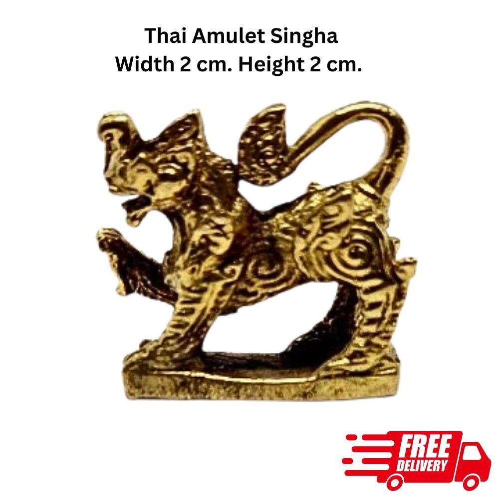 Lion Figure Thai Amulet Singha Hindu Divinity Lucky Talisman Vintage Brass Gold