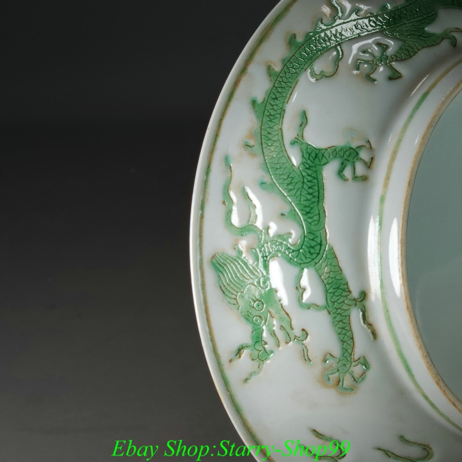 Ming Chenghua Marked White Green Glaze Porcelain Dragon Beast Tray Dish Plate