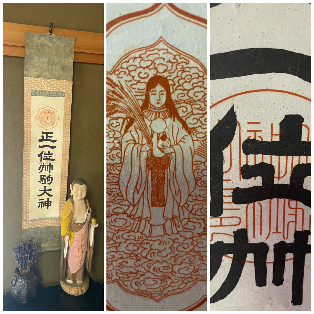 1900-30 Japan Takekoma Inari Shrine Scroll Meiji Showa ~100CM Retro Antique