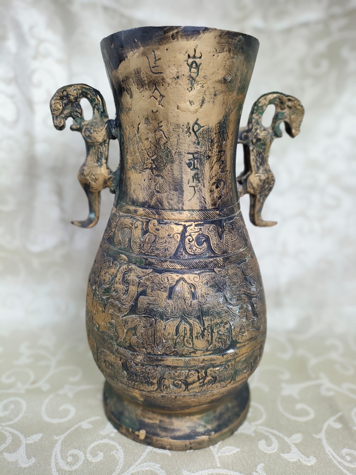 Antique 9.5” Chinese Bronzework Dragon-handle Vase Vessel, Snake Dragon Motif