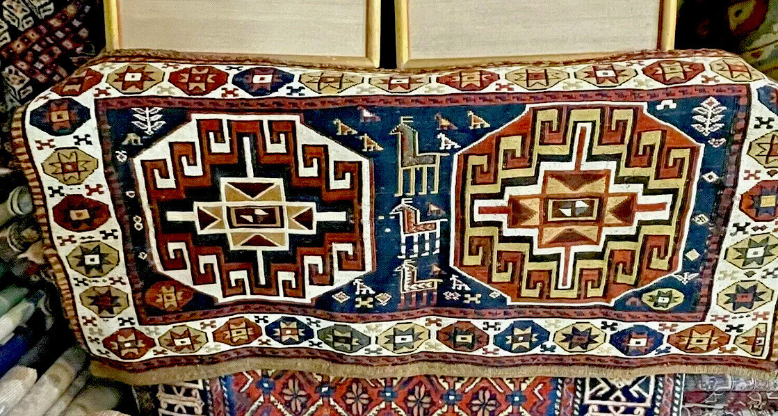 Auth: 19th C Antique soumac Shasavan Moghan Collectors Artifact – publishabe !