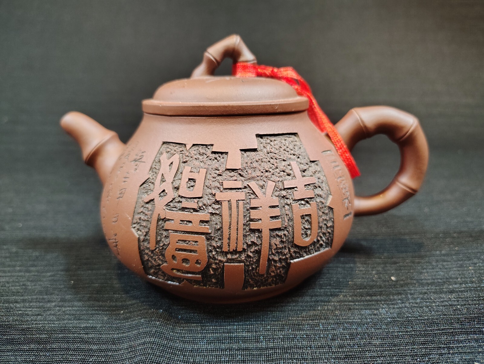 VTG, Yixing Zisha, Purple Clay, Handmade, Teapot, Signed/Stamped, Art Pottery