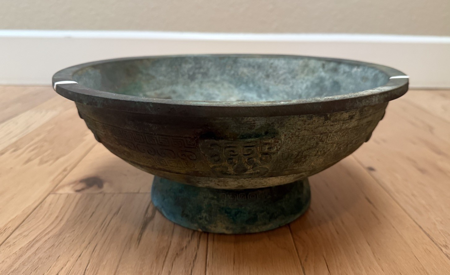 Antique Vintage Asian Chinese Archaic Vessel Bronze Bowl Ritual Water Basin